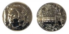10 Евро Франция 2022 Грейс Келли