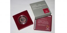 10 Евро Австрия 2017 Ангел-хранитель Гавриил Пруф 