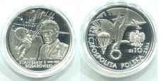 Польша 10 злотых 2004 Сосабовский