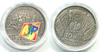 Польша 10 злотых 2004 Академия Искусств