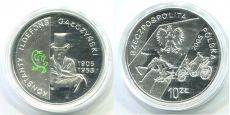 Польша 10 злотых 2005 Галчиньский