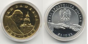 Польша 10 злотых 2005, Иоан Павел 2
