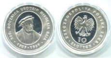 Польша 10 злотых 2005 Рэй