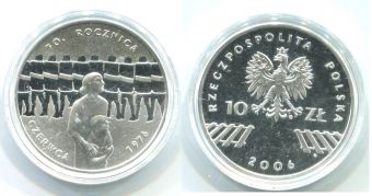 Польша 10 злотых 2006 Июньское восстание