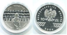 Польша 10 злотых 2006 Июньское восстание