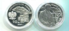 Польша 10 злотых 2007 Домейко