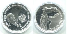 Польша 10 злотых 2008 Герберт