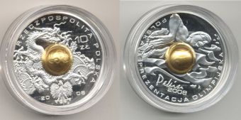 Польша 10 злотых 2008, Олимпиада в Пекине