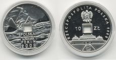 Польша 10 злотых 2008 Олимпиада в Пекине (2)