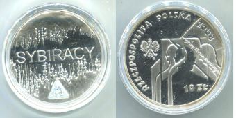Польша 10 злотых 2008 сосланные в Сибирь