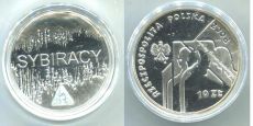 Польша 10 злотых 2008 сосланные в Сибирь