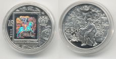 Польша 10 злотых 2008 450 лет Польской почте