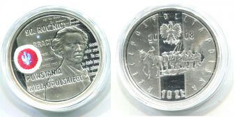 Польша 10 злотых 2008 Великопольское восстание