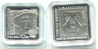 Польша 10 злотых 2009 Ниемен