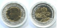Польша 10 злотых 2009 Тадеуш Гайцы