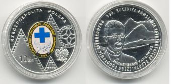 Польша 10 злотых 2009 Горные Спасатели