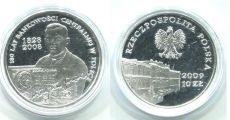 Польша 10 злотых 2009 Центральный банк