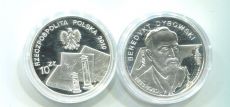 Польша 10 злотых 2010 Дубовский