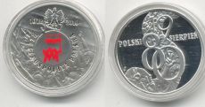 Польша 10 злотых 2010 Польский август 1980
