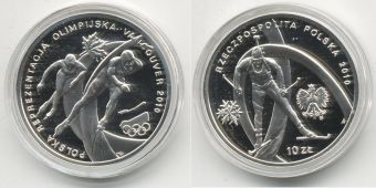 Польша 10 злотых 2010, Олимпиада в Ванкувере