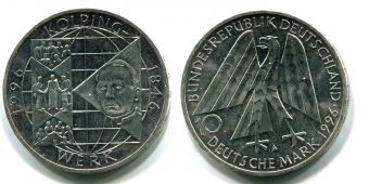 10 Марок Германия 1996 Колпинг