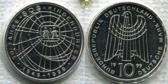 10 Марок Германия 1999 Детские Деревни SOS