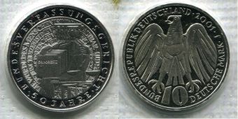 10 Марок Германия 2001 Конституционный суд