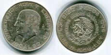 Мексика 10 Песо 1956 год Идальго   