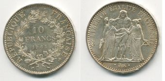 Франция 10 Франков 1965 Геркулес Серебро