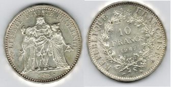 Франция 10 Франков 1967 Геркулес Серебро
