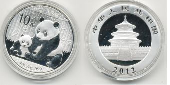 Китай 10 Юаней 2012 Панда Серебро Пруф