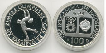 Югославия 100 Динар 1983 Олимпиада Серебро