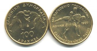 Греция 100 Драхм 1999 Борьба