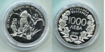 Болгария 1000 Лева 1997 Футбол