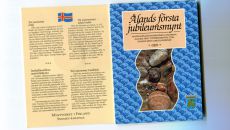100 Марок Финляндия 1991 Аландские острова