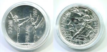 100 Марок Финляндия 1997 Пааво Нурми
