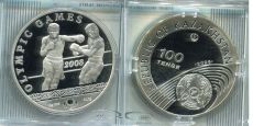 Казахстан 100 Тенге 2008 Олимпиада Бокс