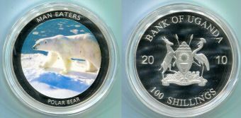 Уганда 100 Шиллингов 2010 Хищники Белый Медведь
