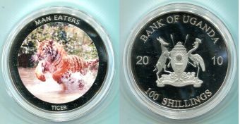 Уганда 100 Шиллингов 2010 Хищники Тигр