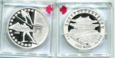 Корея 1000 Вон 2008 Олимпиада Ванкувер Лыжи