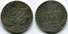 Португалия 1000 Эскудо 1999 25 лет Революции