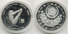 Корея 10000 Вон 1987 Сеул Гимнастика (2) 