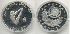 Корея 10000 Вон 1987 Сеул Гимнастика (1)