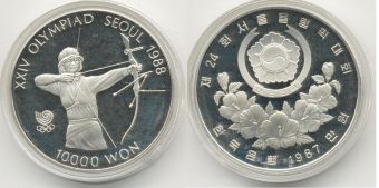 Корея 10000 Вон 1987 Сеул Стрельба из лука