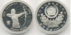 Корея 10000 Вон 1987 Сеул Стрельба из Лука