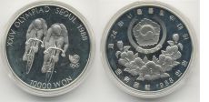 Корея 10000 Вон 1988 Сеул Велоспорт