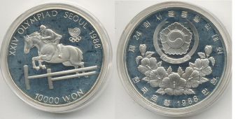 Корея 10000 Вон 1988 Сеул Конный спорт