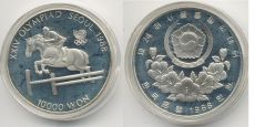 Корея 10000 Вон 1988 Сеул Конный спорт