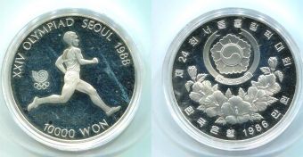 Корея 10000 Вон 1986 Сеул Легкая Атлетика