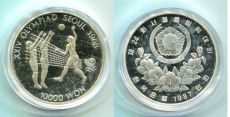 Корея 10000 Вон 1987 Сеул Волейбол 